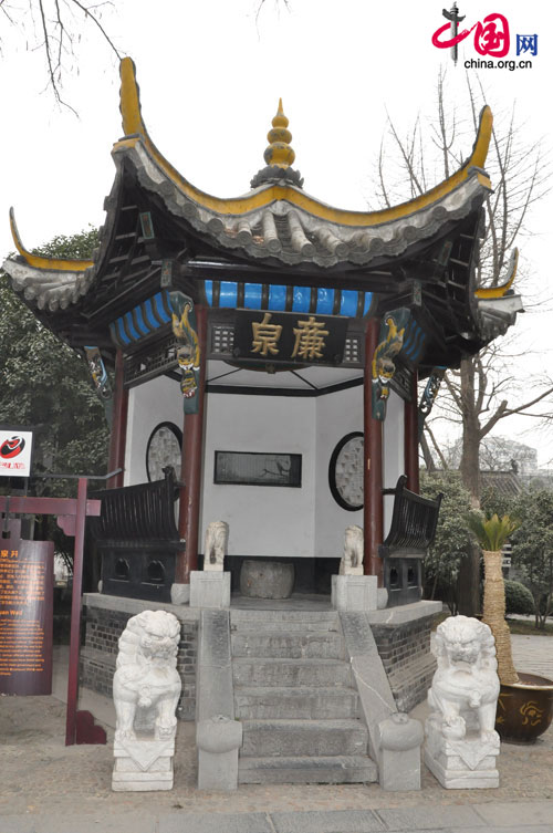 Lord Bao's Memorial Temple, with a history about 1,000 years, was built to commemorate the famous upright and clean official, Bao Zheng (999-1062). As 'key Relics Unit' protected by Anhui Province, it has kept a lot of historial records and relics of him and his family. [Photo by Wang Wei] 