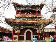 The Yonghe Temple , also known as the 'Palace of Peace and Harmony Lama Temple', the 'Yonghe Lamasery', or - popularly - the 'Lama Temple' is a temple and monastery of the Geluk School of Tibetan Buddhism located in the northeastern part of Beijing, China. [Photo by Xiaobo]  