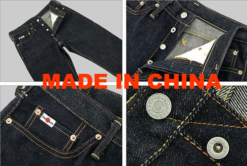 Rising labor costs and a shortage of cotton means that China&apos;s days at the head of a denim empire could soon be numbered.