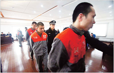 Accused organ traffickers entered Beijing Chaoyang District People's Court on Feb 15. He Linxuan, Ye Weihua, Zhen Dingliang and Si Zhenqiao admitted their involvement in a ring that brought in 118 million yuan