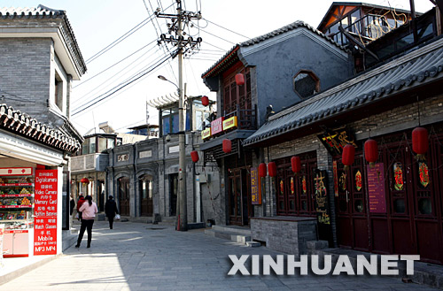 Yandaixie Street, literally meaning 'Skewed Tobacco Pouch Street', is located in the north of Xicheng District. [xinhua.net]