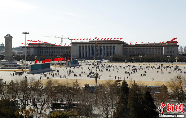 The Fourth Session of the 11th National Committee of the Chinese People's Political Consultative Conference (CPPCC), the country's top political advisory body, opens in the Great Hall of the People in Beijing Thursday afternoon. More than 2,000 CPPCC National Committee members, from across the country, will discuss major issues concerning the nation's development during the annual meeting scheduled to conclude on March 13. 