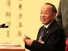 [Full Video] NPC press conference