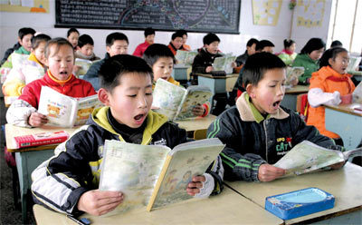 Government expenditure on education will again fall short of 4 percent of GDP in 2011, the China Economic Weekly reports.