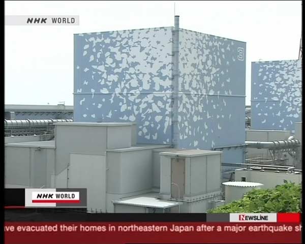 The No. 3 reactor at the Fukushima No. 1 nuclear power plant is seen in this still image taken from NHK news program on March 13, 2011. Tokyo Electric Power Co., the utility supplier, notified the government early Sunday morning that the No. 3 reactor at the No. 1 Fukushima plant had lost the ability to cool the reactor core. The reactor is now in the process of releasing radioactive steam, according to top government spokesman Yukio Edano. [Xinhua]