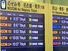 Japan bullet trains resume after deadly earthquake