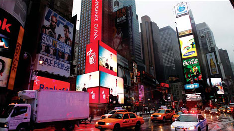 An electronic billboard promoting China in Times Square, New York. While the video portraying China's national image is being broadcast in the United States, the country's local governments are jumping on their own publicity bandwagon using media networks such as television stations, online video sites and airplane screens. 
