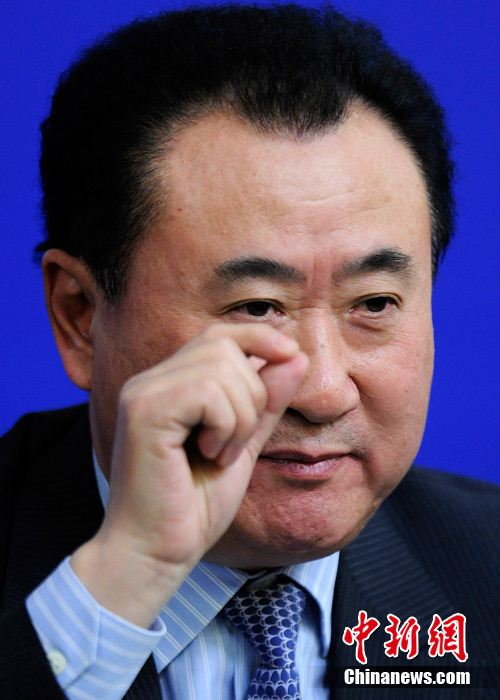 Wang Jianlin, a CPPCC member, chairman of Wanda Group.