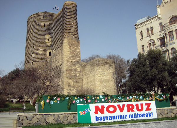 Celebration of Novruz in Azerbaijan