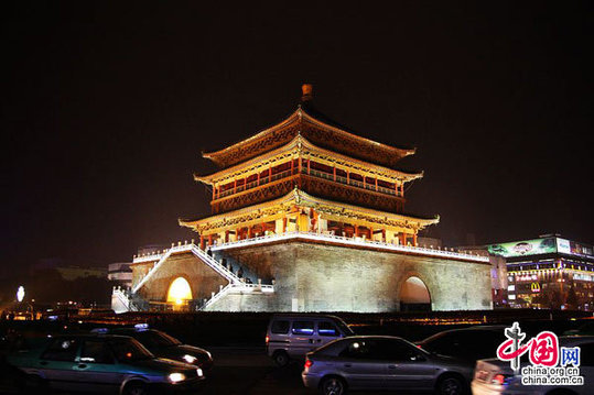 Bell Tower，one of the &apos;Top 10 things to do in Xi&apos;an, China&apos; by China.org.cn.