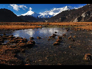 Rawu (also known as Rawok) is the name of a small town and village in Nyingchi Prefecture of the Tibet Autonomous Region of China.[KingzenQue/forums.nphoto.net]