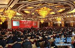 The 12th China Development Forum is held in Beijing from March 19 to 21. 