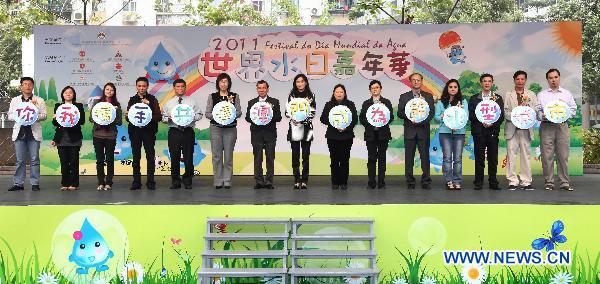 Participants attend the opening ceremony of the 2011 World Water Day festival in Macao, south China, March 20, 2011. The festival was held here Sunday to greet the upcoming World Water Day that falls on March 22. 