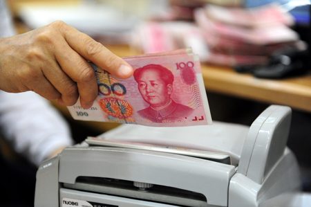 China launched a pilot program last August and allowed foreign institutions to trade in the country's interbank bond market.