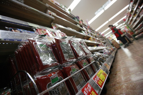 A large food supermarket in Osaka, Japan, is on operation on March 19, 2011. The Japanese government on Monday issued an order to four prefectures near the quake-stricken Fukushima Daiichi nuclear power plant to halt shipments of certain food items due to the detection of abnormally high levels of radiation. 