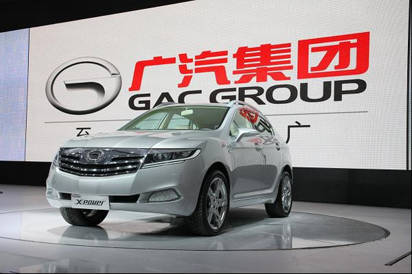 Guangzhou Auto will be the first domestic automaker to be listed in both Shanghai and Hong Kong stock market.