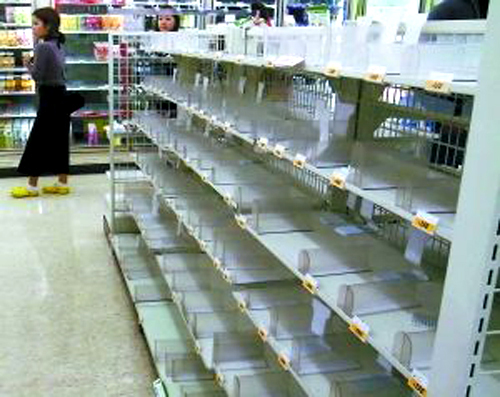 Mineral water are sold out in a supermarket in Tokyo after radioactivity was detected in tap water, some vegetables and milk, with radioactive iodine present in concentrations above Japanese regulatory limits. 