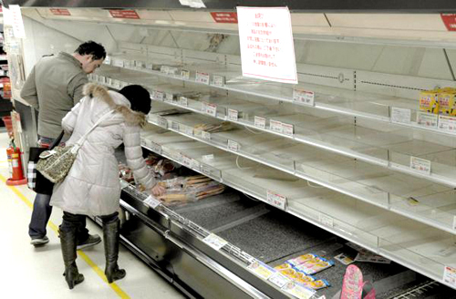 Mineral water are sold out in a supermarket in Tokyo after radioactivity was detected in tap water, some vegetables and milk, with radioactive iodine present in concentrations above Japanese regulatory limits. 