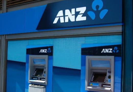 ANZ entered the Chinese market in 1986 and has set up four branches in Beijing, Shanghai, Guangzhou and Chongqing.