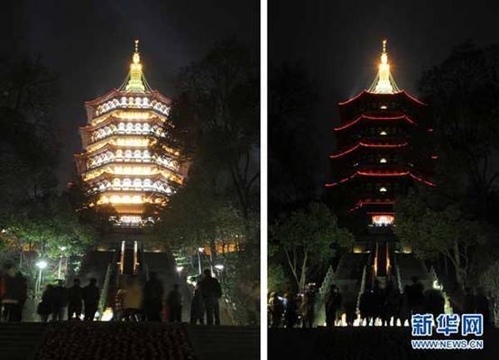 A combination picture shows the Leifeng Pagoda before and during the Earth Hour, south of West Lake in Hang Zhou, March 26, 2011.