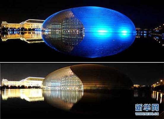 A combination picture shows the National Center for Performing Arts before and during the Earth Hour in Beijing, March 26, 2011.