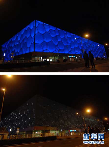 A combination picture shows the National Aquatics Center, also known as the 'Water Cube' before and during the Earth Hour in Beijing, March 26, 2011.