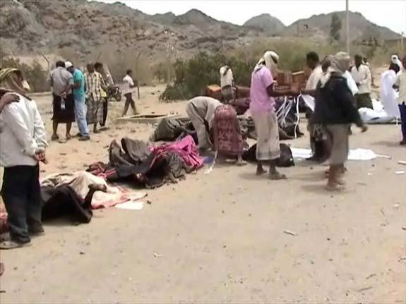 An ammunition factory blasted in Yemen's southern province of Abyan on Monday, killing 121 people. Official Saba news agency quoted unnamed security sources as saying that al-Qaida militants were responsible for the deadly explosion.