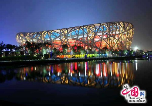 Bird's Nest, one of the 'Top 10 modern architecture marvels in Beijing' by China.org.cn.