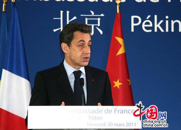 Le président français Nicolas Sarkozy prononce un discours à la cérémonie d'inauguration de la nouvelle ambassade de France en Chine.