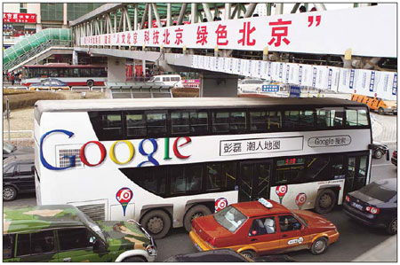 An advertisement for Google's mapping service on a bus in Beijing. Google's market share in China dropped to 19.6 percent in the fourth quarter of last year