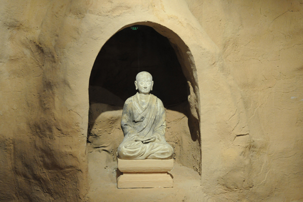 Treasures in Ningxia Museum