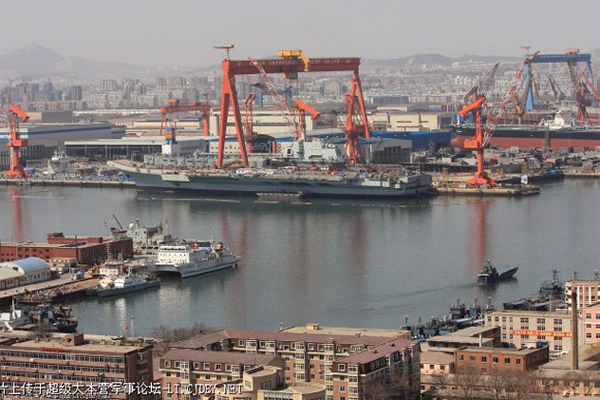 China provided glimpses of the country's first aircraft carrier, an upgraded version of a partially-built vessel purchased from Ukraine in 1998, which is undergoing sea trials.