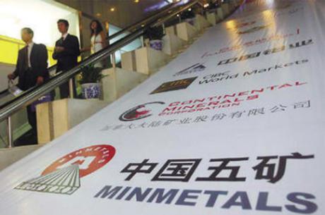 Minmetals Resources Limited made a US$6.5 billion offer to acquire Equinox Minerals Limited.