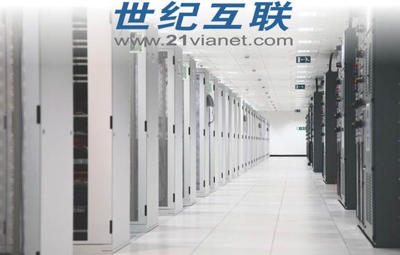 21 Vianet Group Inc. is a leading Internet data center service provider in China.