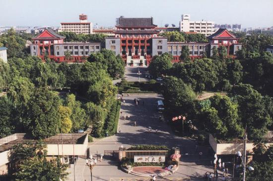 Sichuan University, one of the 'Top 10 most beautiful universities in China' by China.org.cn.