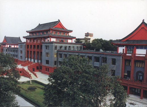 Sichuan University, one of the 'Top 10 most beautiful universities in China' by China.org.cn.