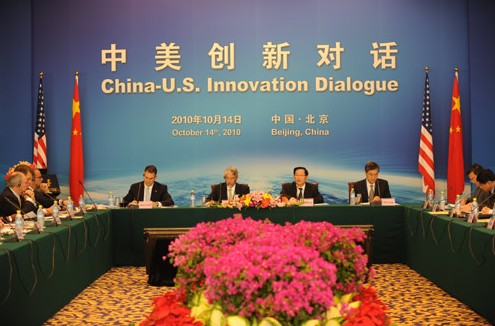 The first Innovation Dialogue was held in Beijing last October as part of the second round of China-U.S. Strategic and Economic Dialogues.