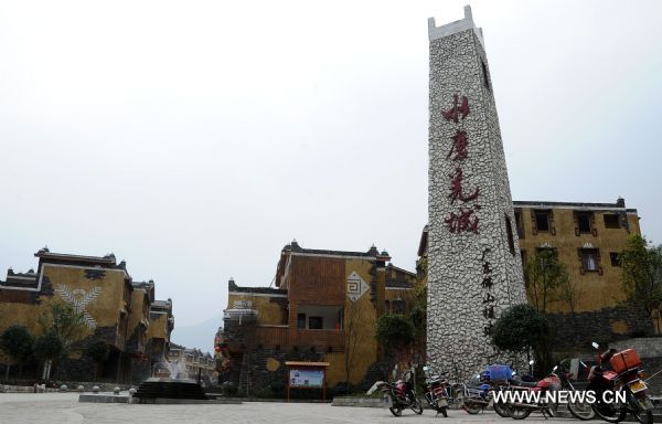 The photo taken on April 1, 2011 shows a view of the new town seat of Shuimo Township in Wenchuan County, southwest China's Sichuan Province.Shuimo now takes on a picturesque new look due to the post-disaster reconstruction.