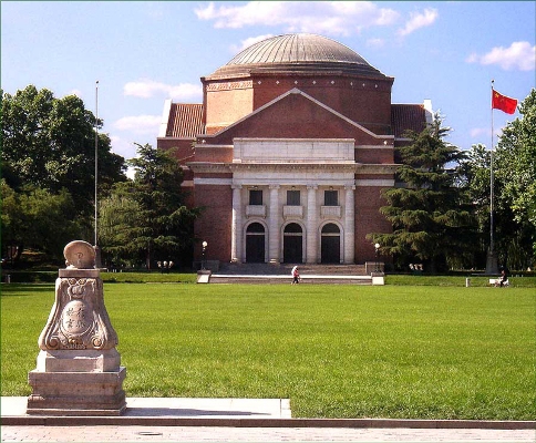 Tsinghua University, one of the 'Top 10 most beautiful universities in China' by China.org.cn.