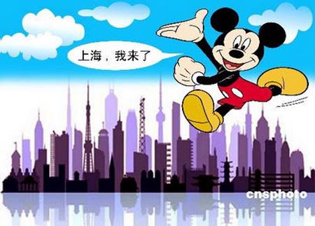 Construction of the world&apos;s sixth Disney amusement park begins in Shanghai on Friday.