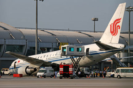 Air China Pictures