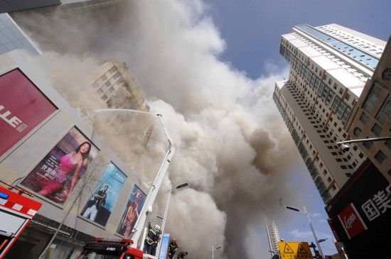 Qinghai's department store catches fire