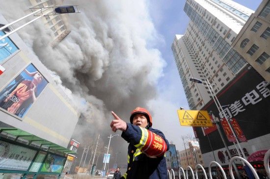 Qinghai's department store catches fire