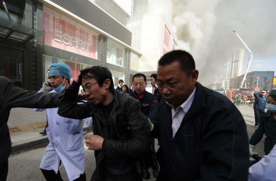 Qinghai's department store catches fire