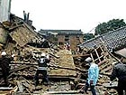 Japan earthquake: One month on