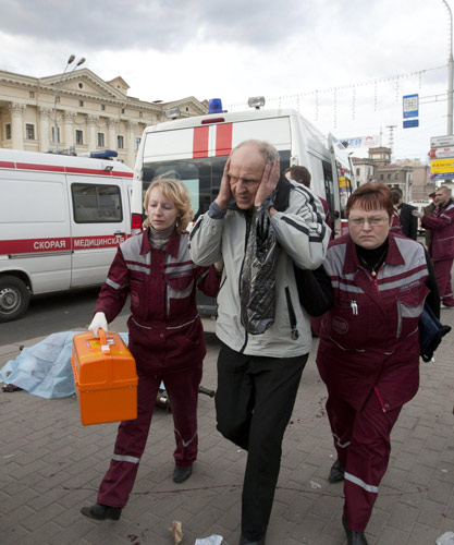 11 killed, 126 injured in Minsk metro blast