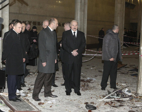 11 killed, 126 injured in Minsk metro blast