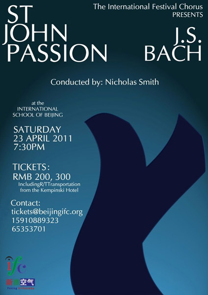 Int'l Festival Chorus performs Bach's St John Passion