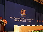 Boao Forum to focus on inclusive development