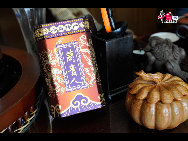 A packet of 'Lady Lan' tea. [Wang Zhiyong/China.org.cn]  